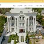 Neshat Royal Care