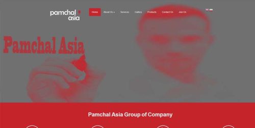 Pamchalasia
