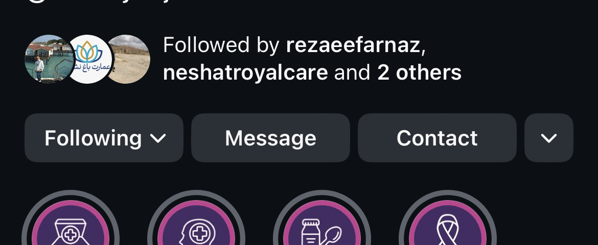 Dr. Maryam Jahanshahi Instagram Administration